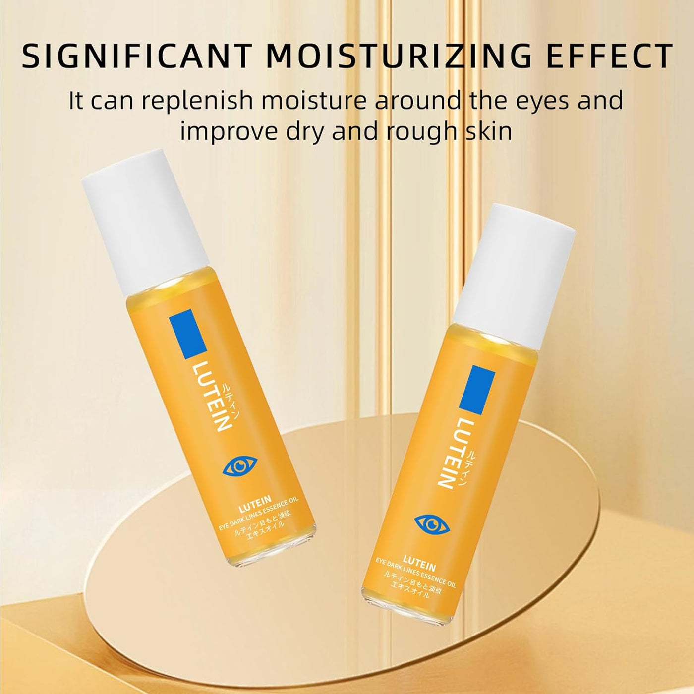 Dinkins Lutein Eye Essence Oil 🔥 BUY 1 GET 1 FREE 🔥