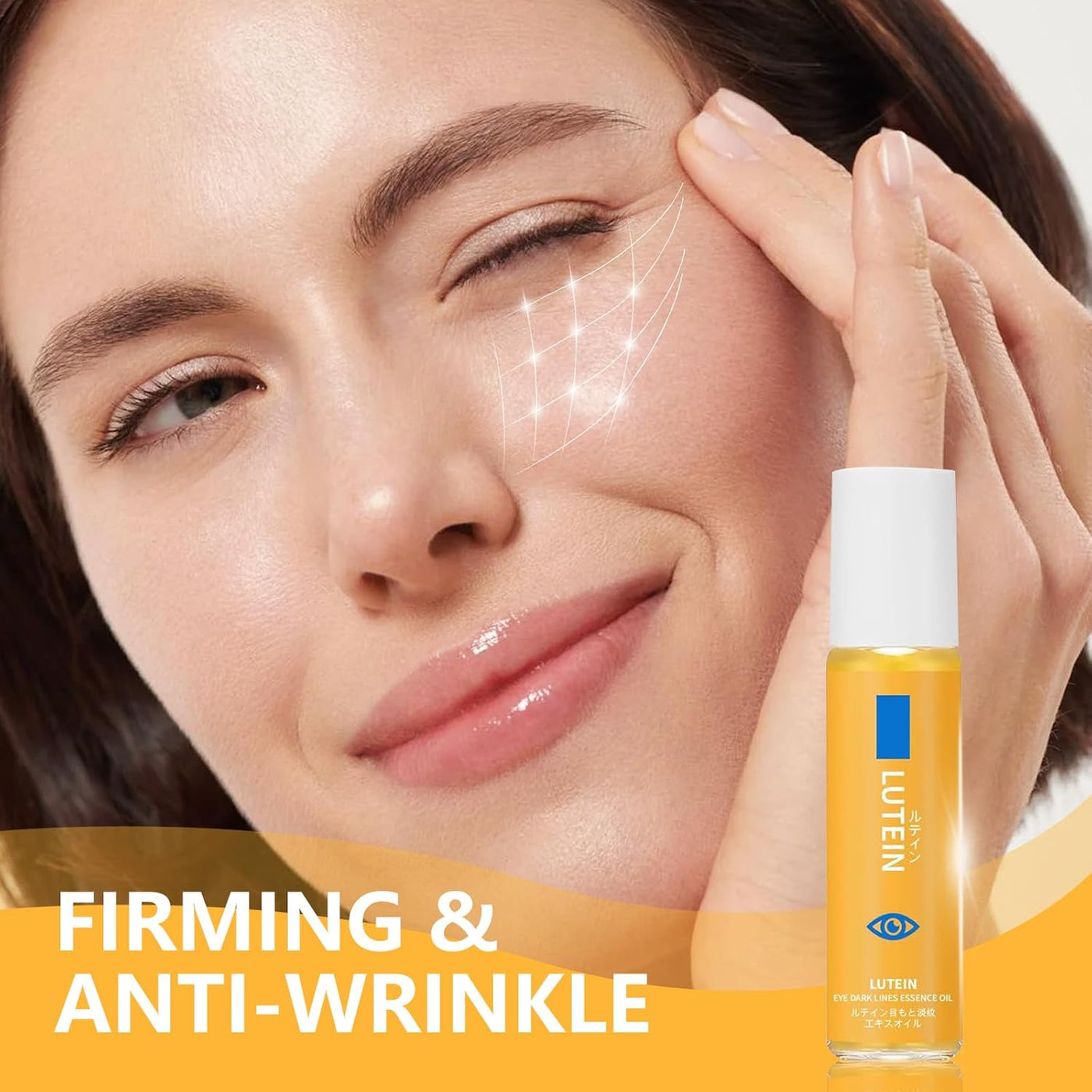 Dinkins Lutein Eye Essence Oil 🔥 BUY 1 GET 1 FREE 🔥