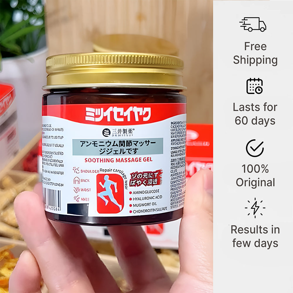 Japanese  Pain Relief Gel (Buy 1 Get 1 Free🔥🔥)