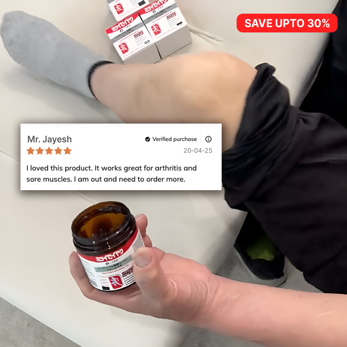 Japanese  Pain Relief Gel (Buy 1 Get 1 Free🔥🔥)